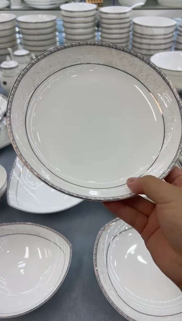 骨瓷玲珑8饭4个