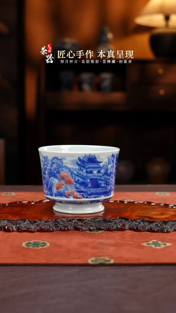 屹朴亭台楼阁杯买买买买买