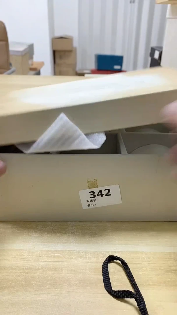 【闪购商品】瓷片342观器轩欢迎您