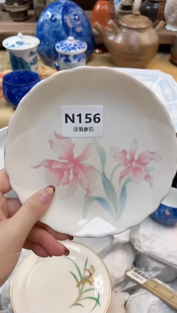 瓷片茉* 156