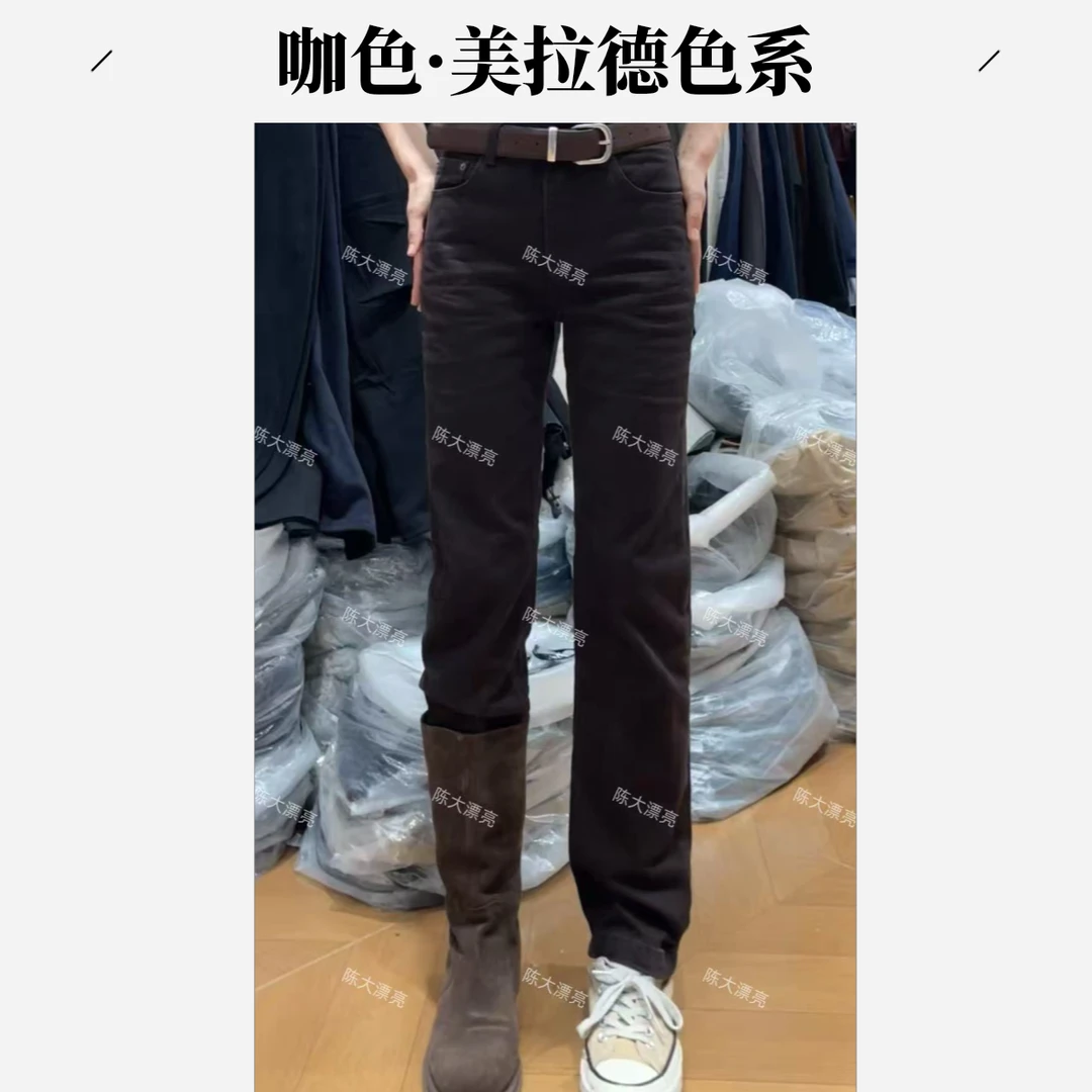 CD/PL+太妃糖色系直筒窄版牛仔裤女显瘦长裤(咖色)