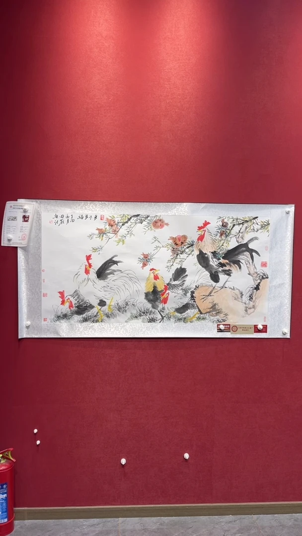 国画老师创作作品  38