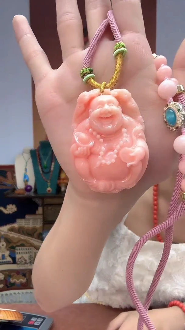 非金属珐琅粉色吊坠