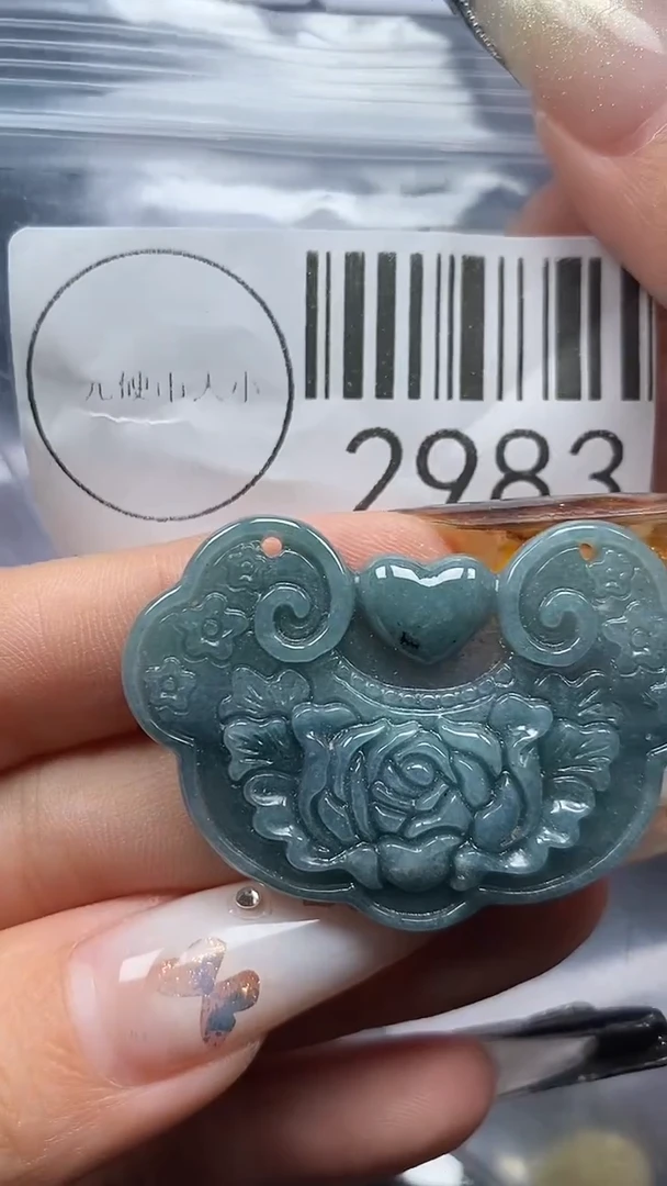 吊坠(不含链)未镶嵌翡翠2983