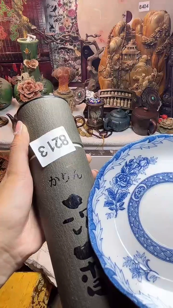 瓷器连接一物一拍