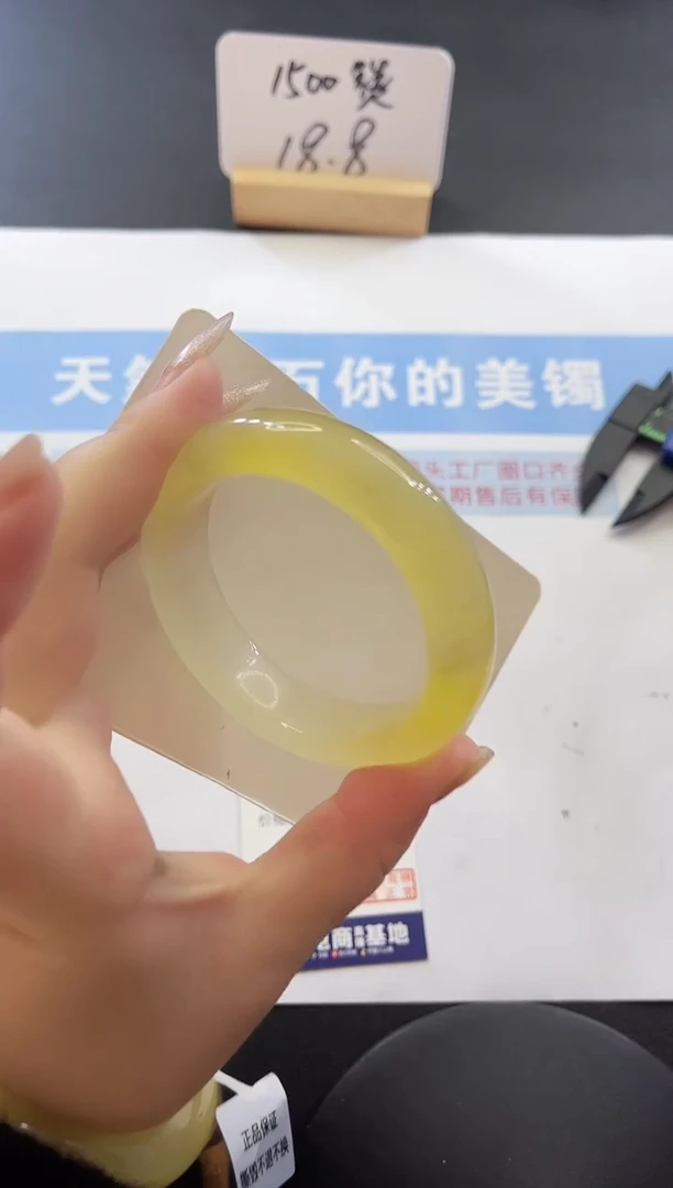 未镶嵌手镯石英质玉多样性发货C 45