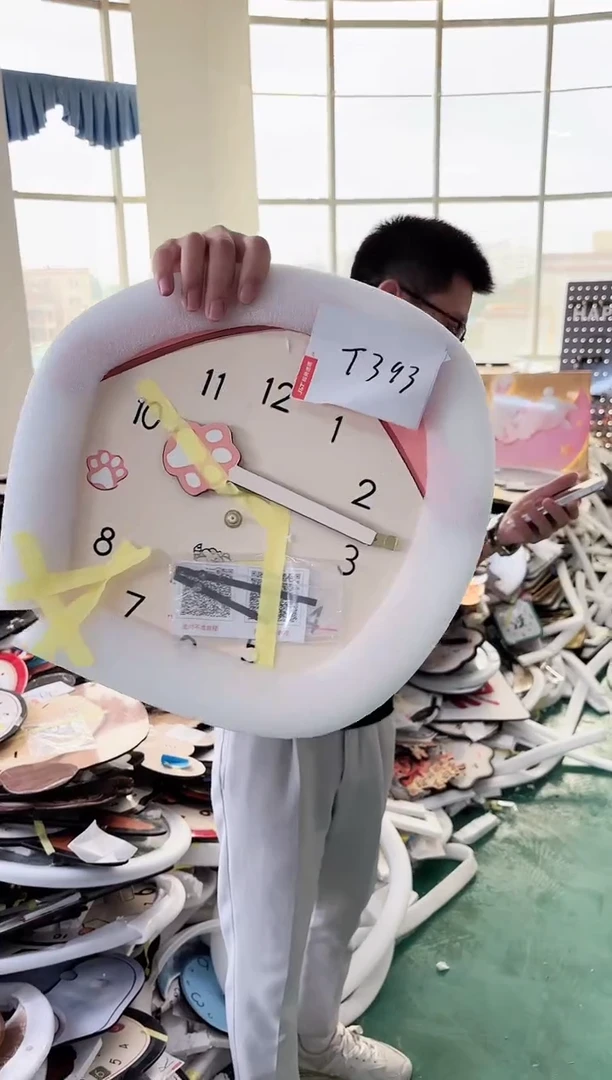 圆形孤品微瑕小河果果闪购T393