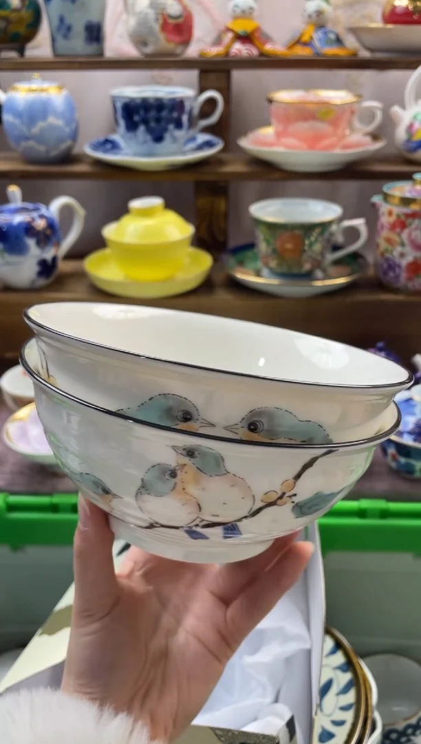 瓷片小*蛋满20包邮一单一付