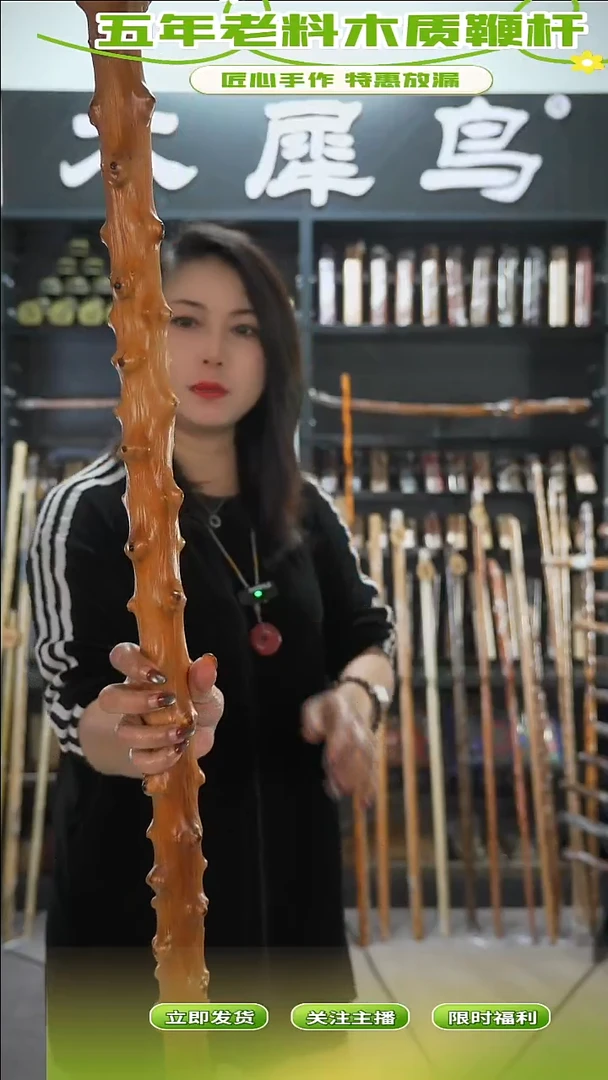 木大*手作木制雕刻品