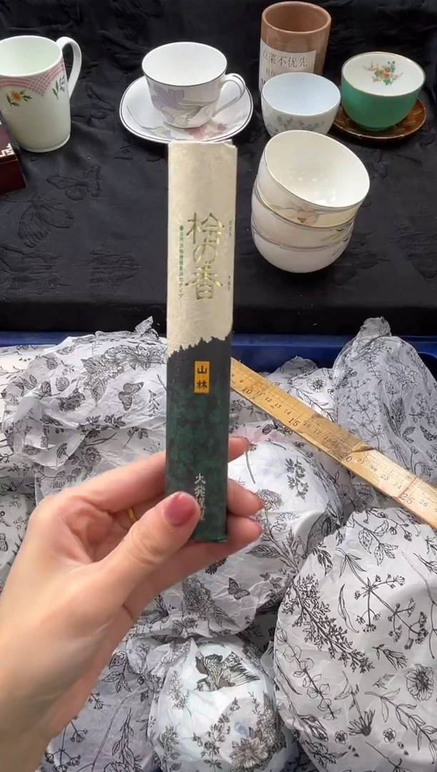 瓷片明**?       G156