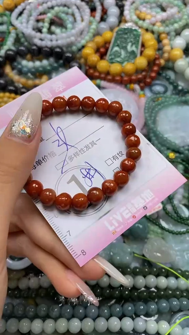 颈饰未镶嵌翡翠闪购0038621多样性发其一