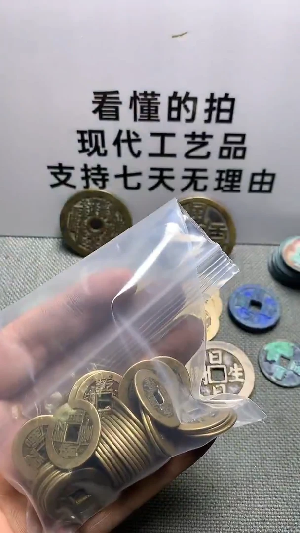 f**g现代工艺品钱币文创