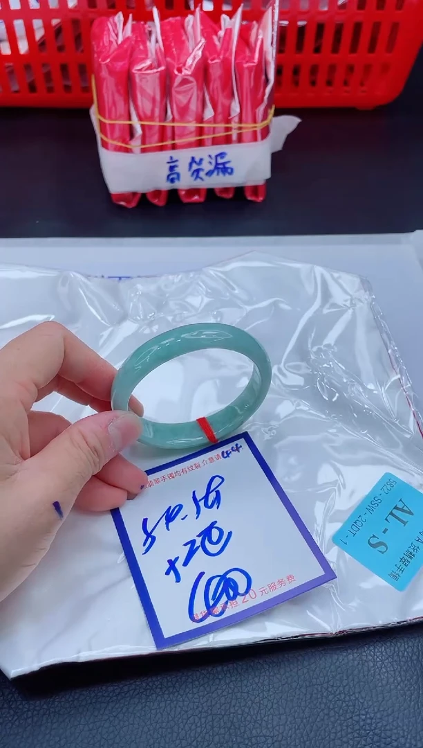 未镶嵌手镯翡翠11111111