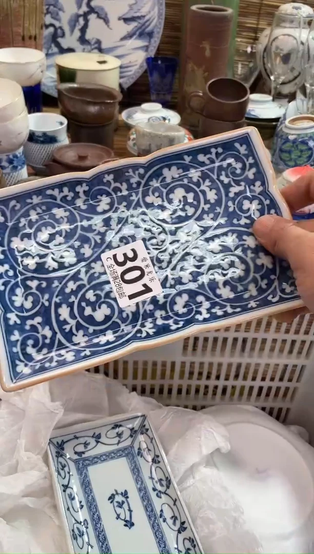 M***a全场满28包邮，陶瓷茶具瓷器