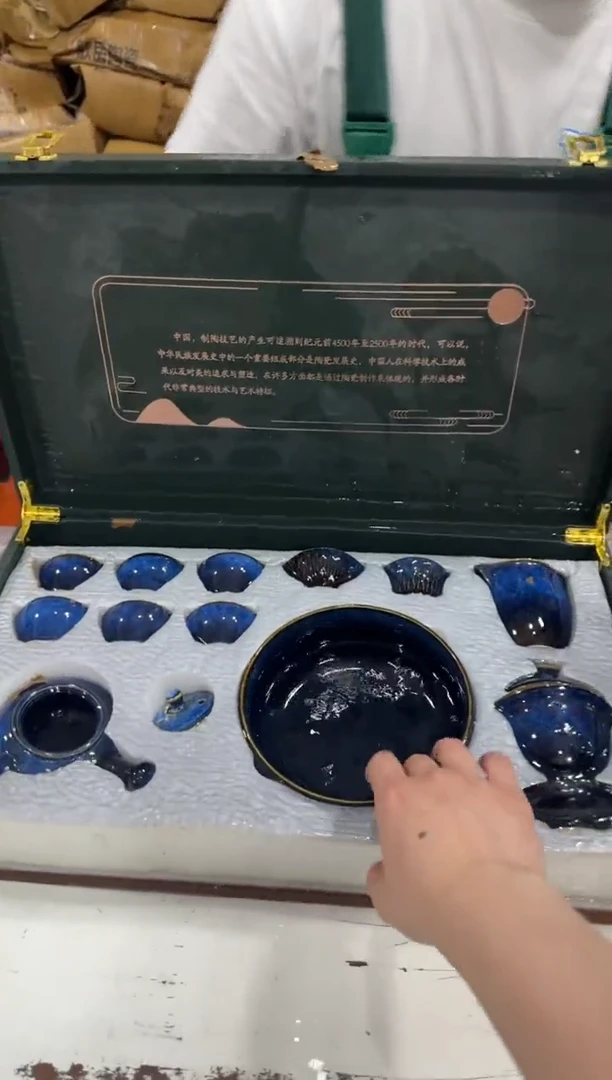 其他不带礼盒@@@@@@@@@@@@@