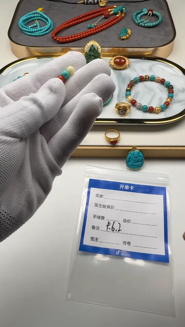 未镶嵌南红玛瑙挂件花**～手串