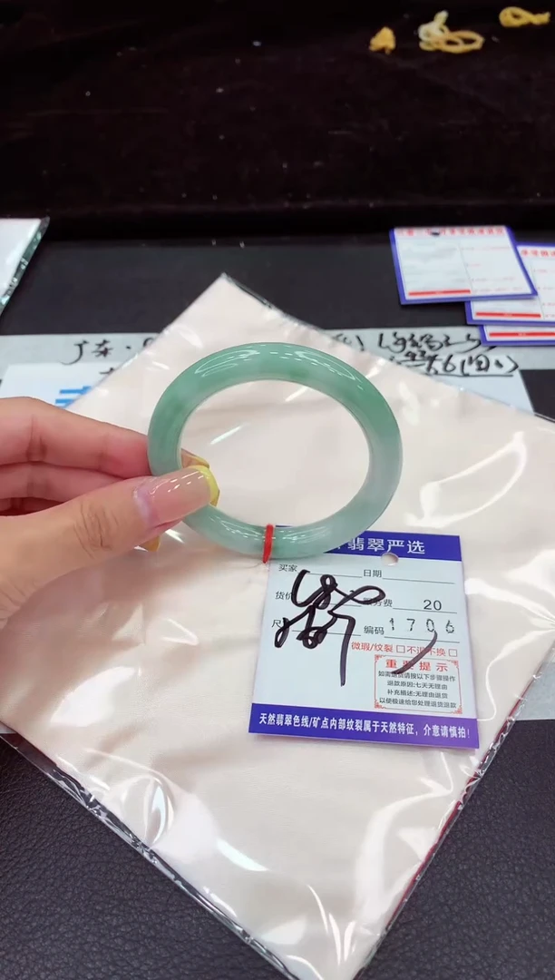 未镶嵌手镯翡翠11111111111