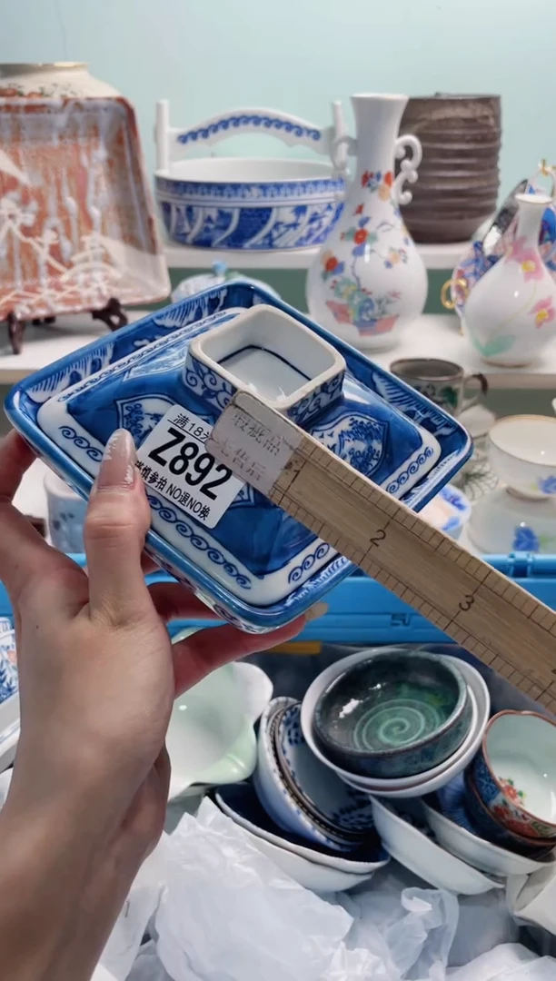 陶瓷喜***祥Z892***********