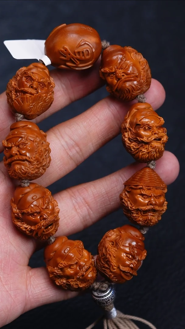 手串/手链橄榄核七*橄榄核