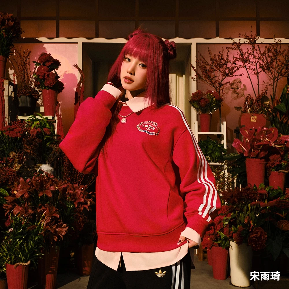 adidas/阿迪达斯女子蛇年新年款拼接运动卫衣圆领套头衫 JL8424