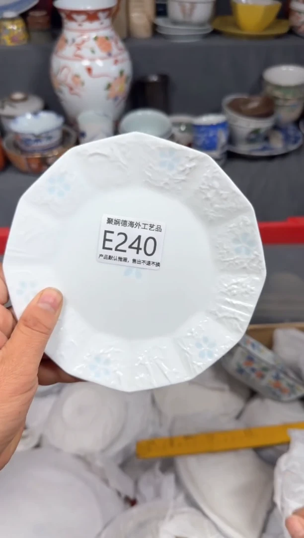 【闪购商品】壶聚娴德工艺品闪购e240