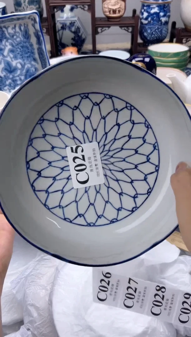 瓷片小*?   C025
