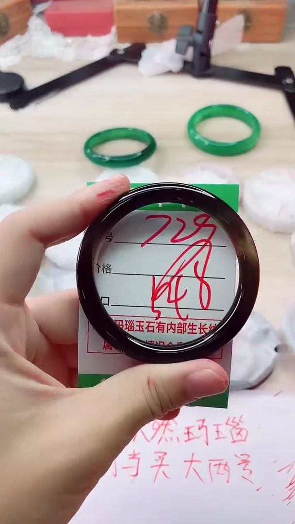 手镯玛瑙/玉髓未镶嵌729