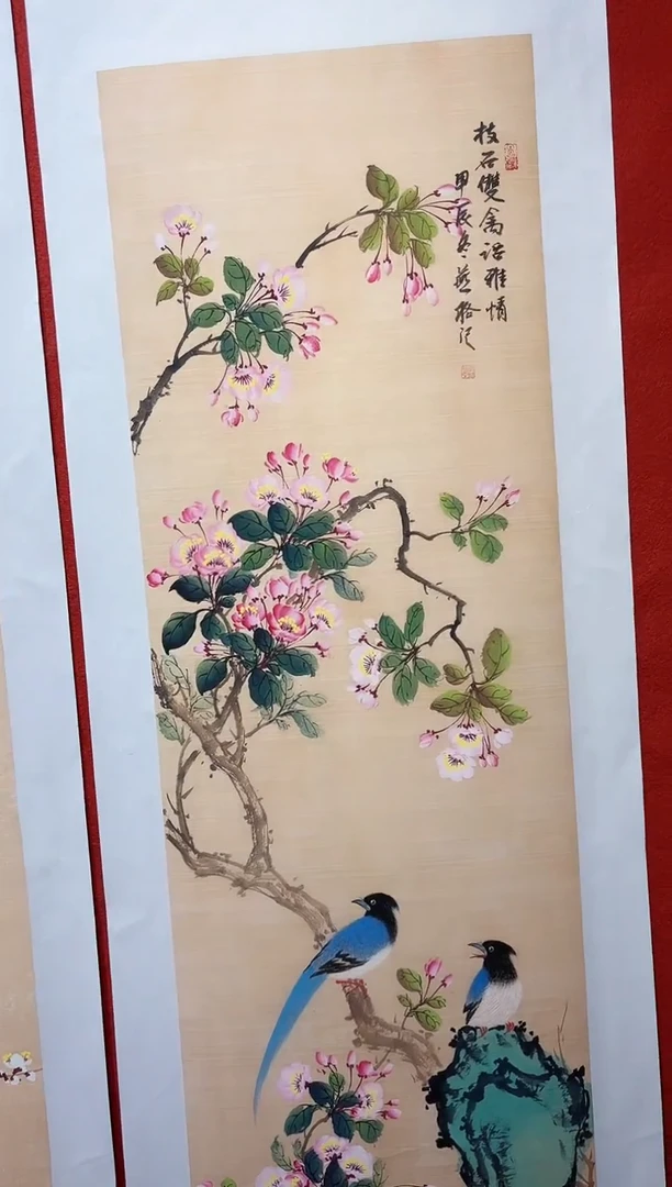 国画秦燕格国画手绘作品Y54