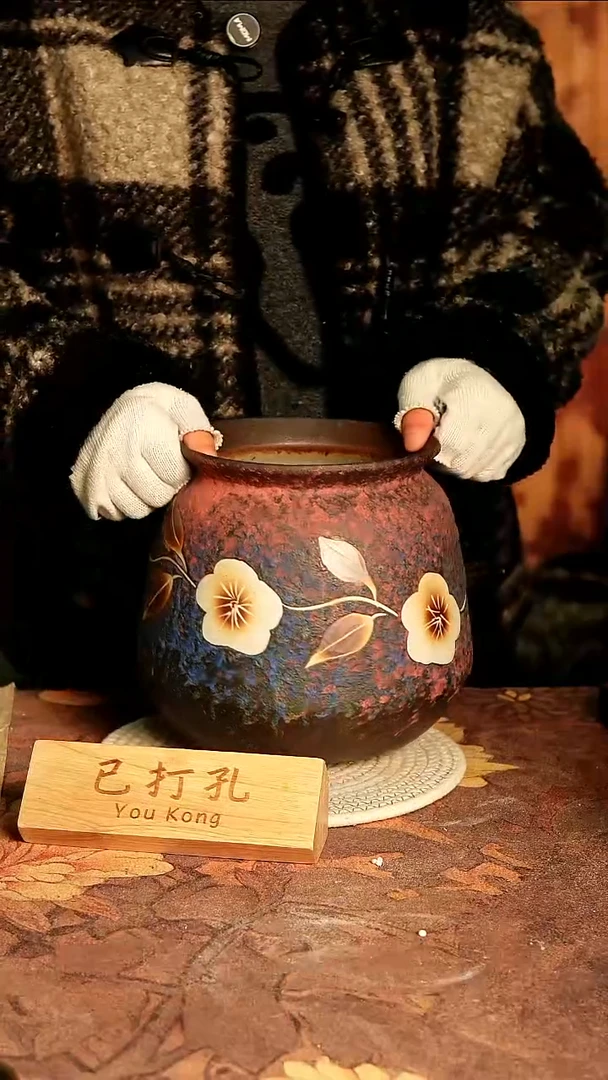 陶瓷27-194高20口15误差2已打孔