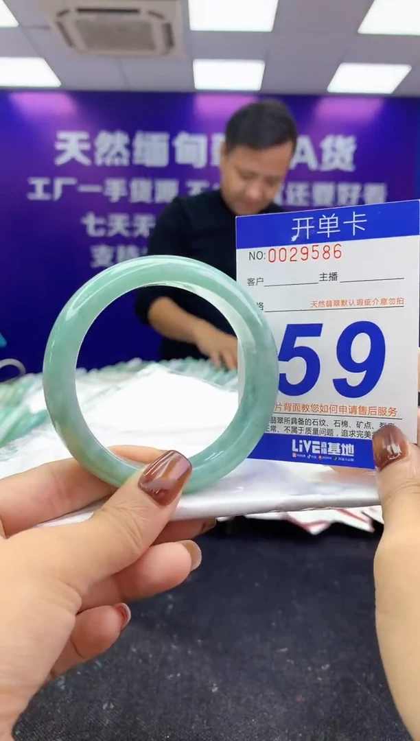 未镶嵌手镯翡翠AAAAAAAAAAAA