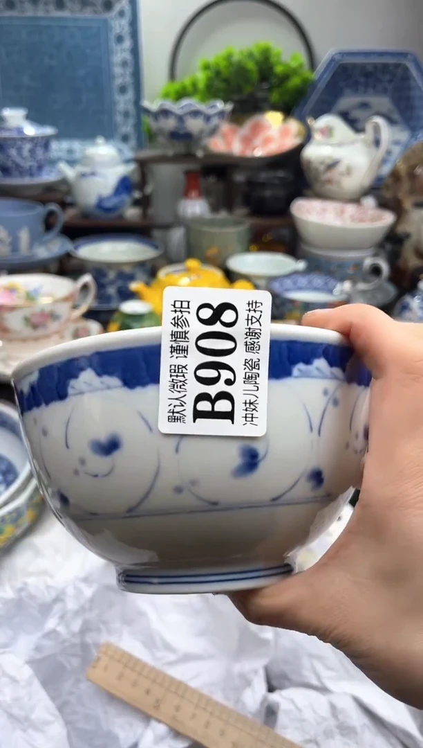 【闪购商品】一单一付不压车，满16包邮