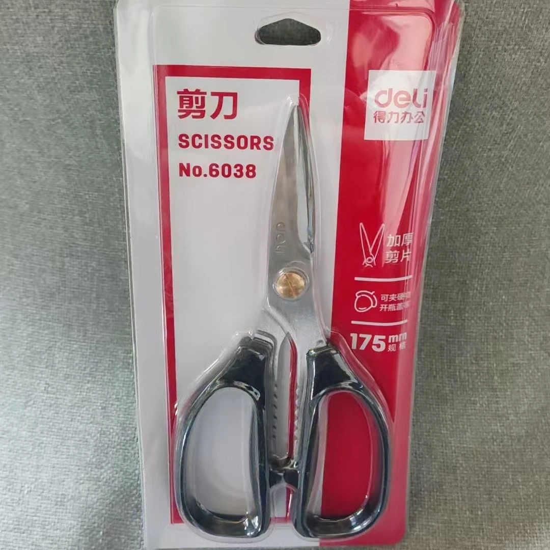 不锈钢加厚剪片175mm剪刀/1把  6038