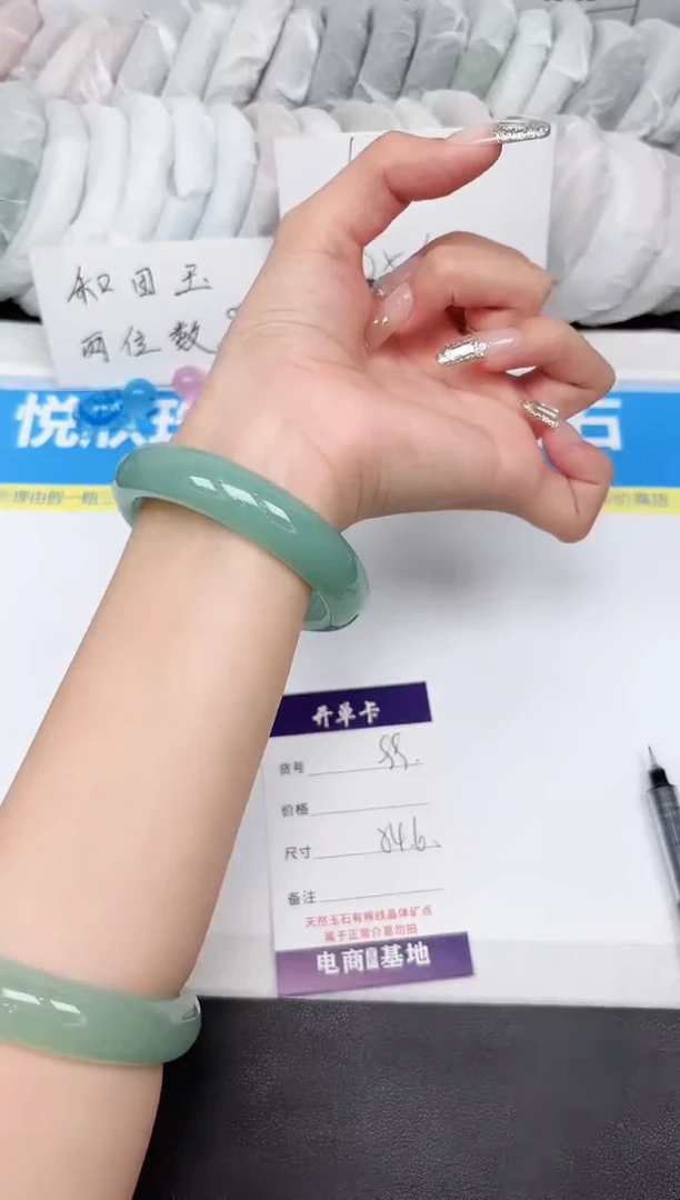 石英质玉手镯未镶嵌99-54.6