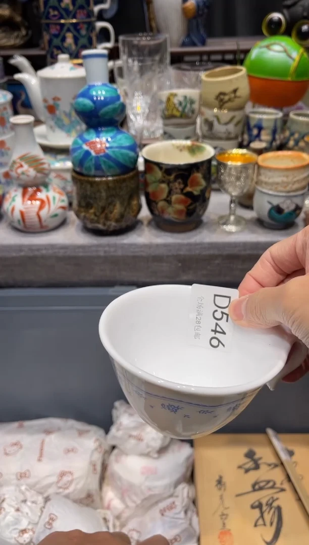 瓷片小*娘闪购商品专用链接