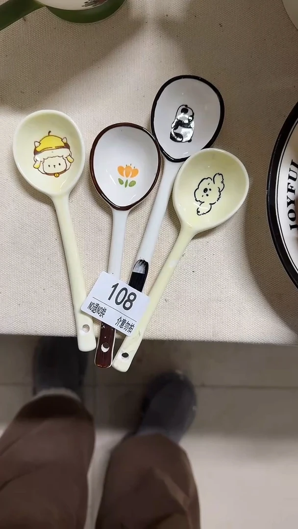 陶瓷手柄款微瑕四单包邮108