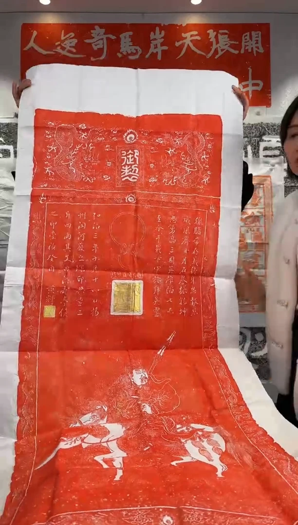 【闪购商品】昌化石印石111111111111111