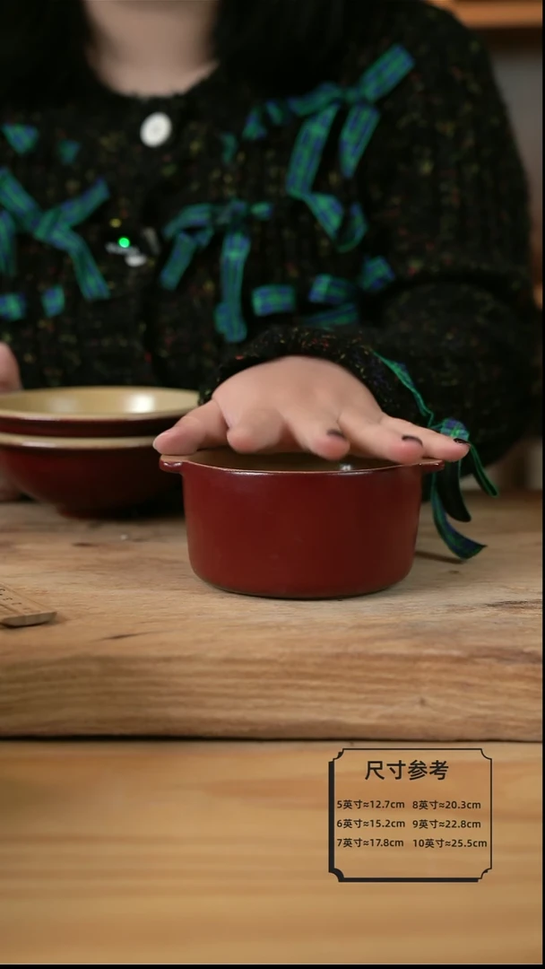 【闪购商品】复古红色的双耳早餐碗