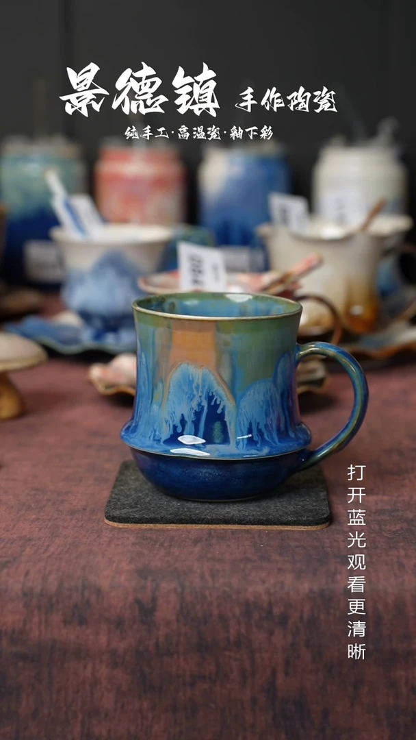 原创景德镇手工高温陶瓷257