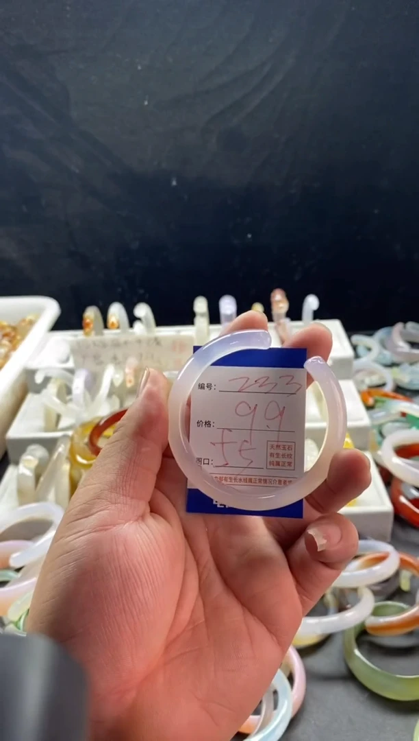 手镯玛瑙/玉髓未镶嵌233