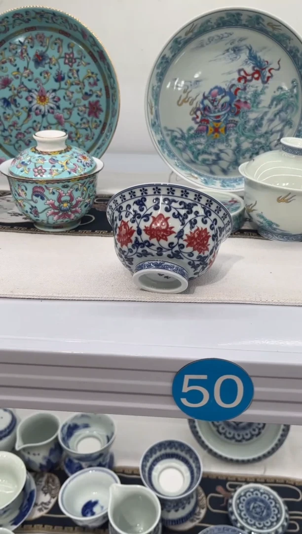 快***麻主人杯主人杯