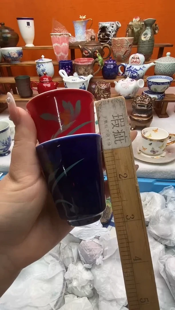 瓷片有**应满20包邮满20包邮