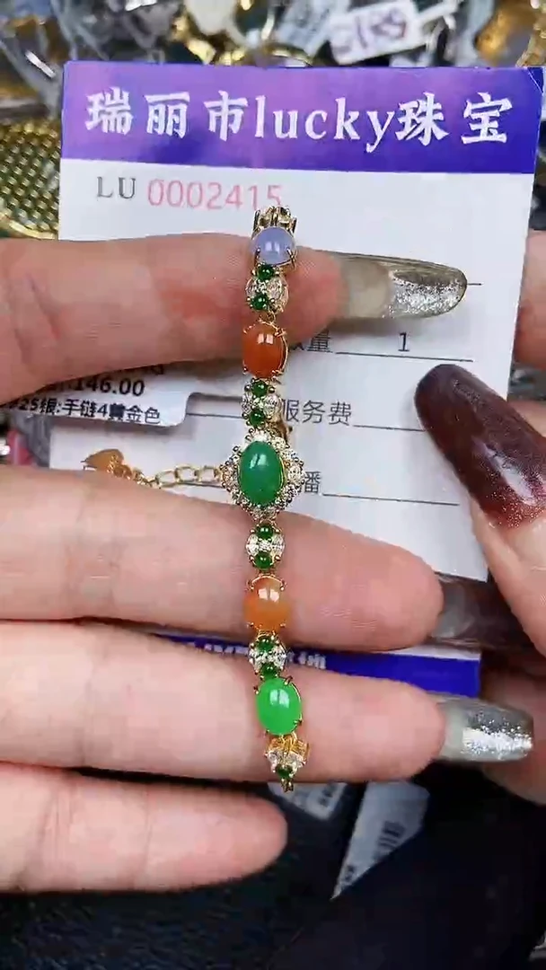 颈饰银S925镶嵌翡翠2415