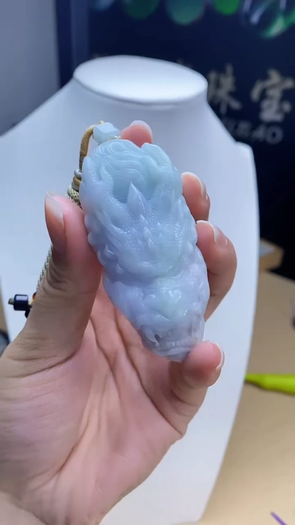 未镶嵌定制翡翠挂件