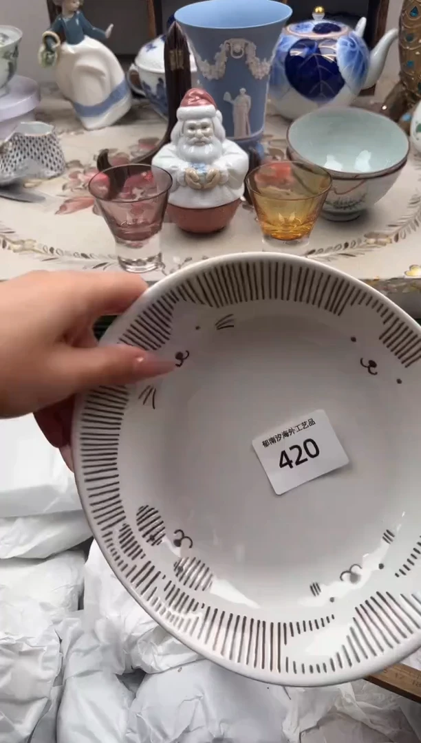 瓷片七*X         420