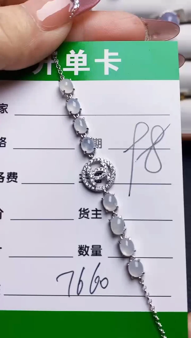 银S925镶嵌戒指翡翠7660