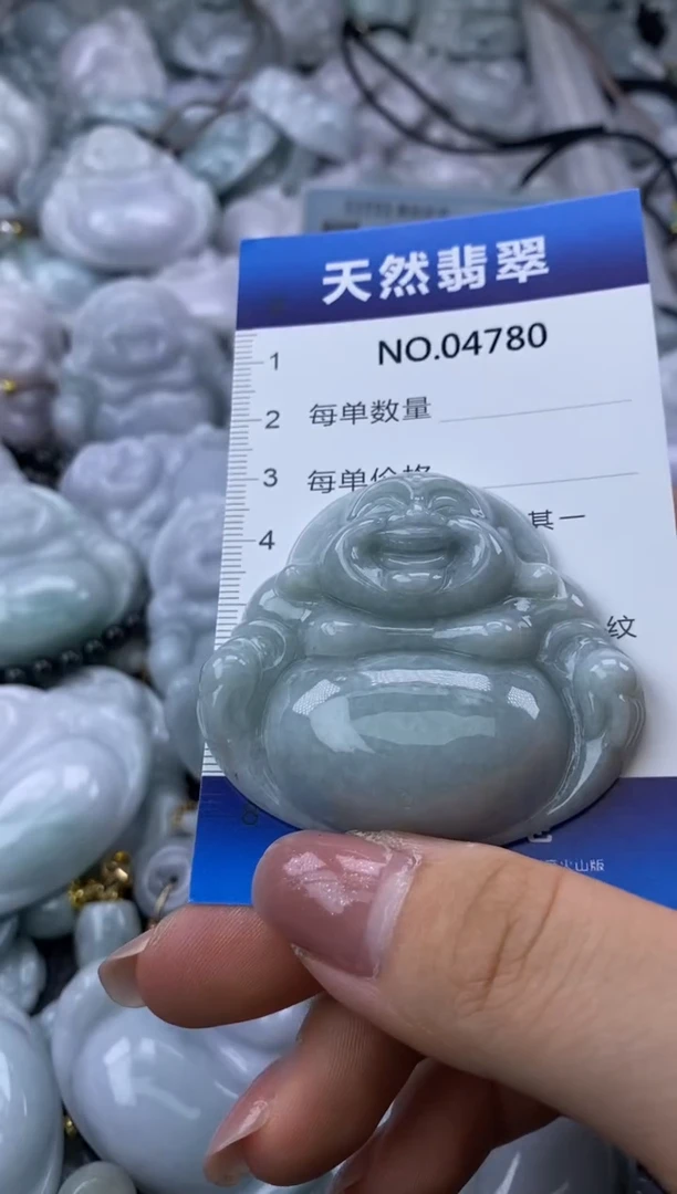 翡翠未镶嵌颈饰缅甸A货翡翠04780