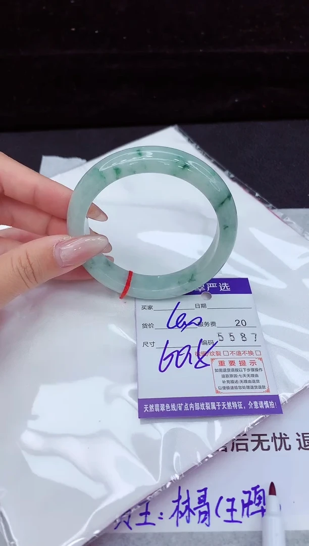 翡翠手镯未镶嵌111111111