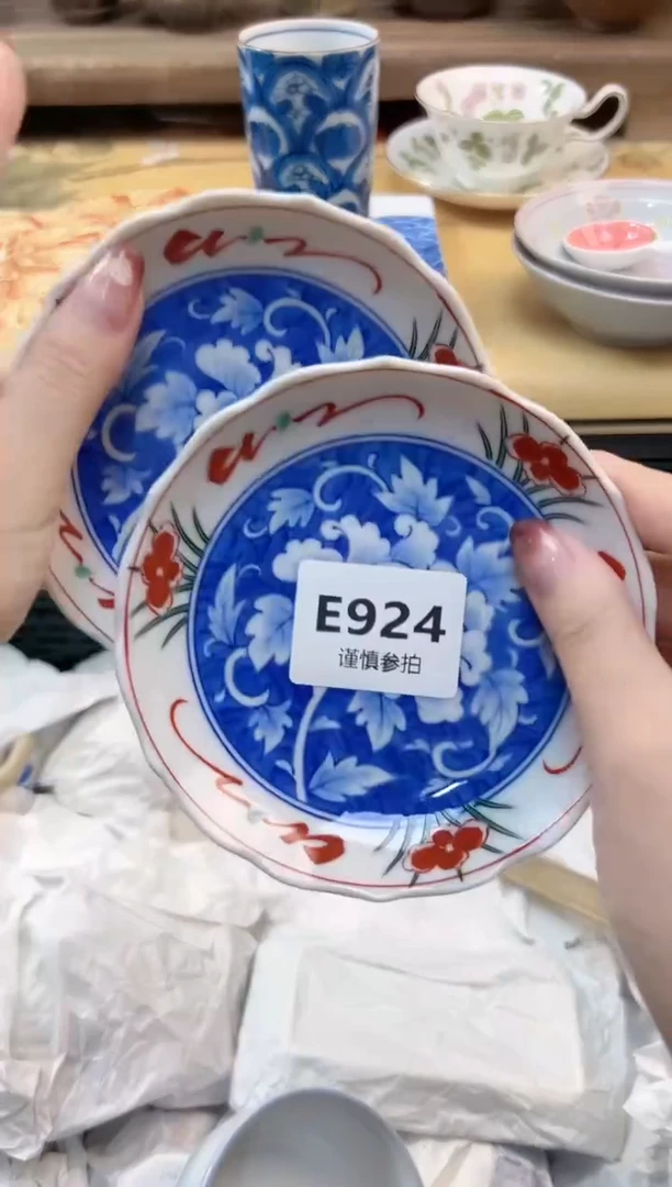 瓷片是***啊        924