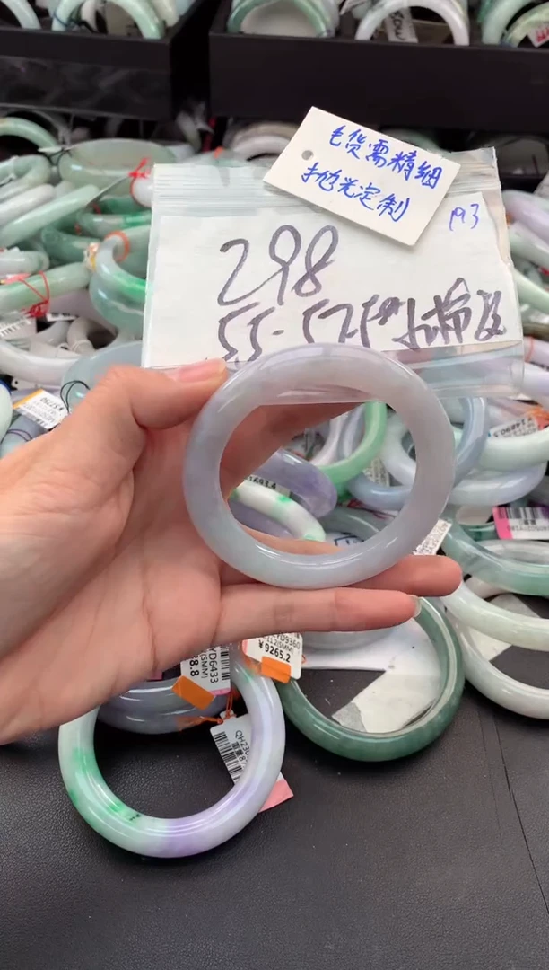 【闪购商品】定制翡翠未镶嵌毛货需精细抛光+多人