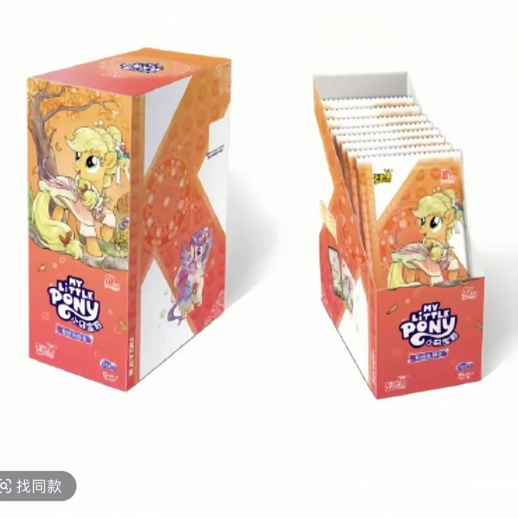 卡游【抓21点】小马宝莉第七弹友谊永恒卡